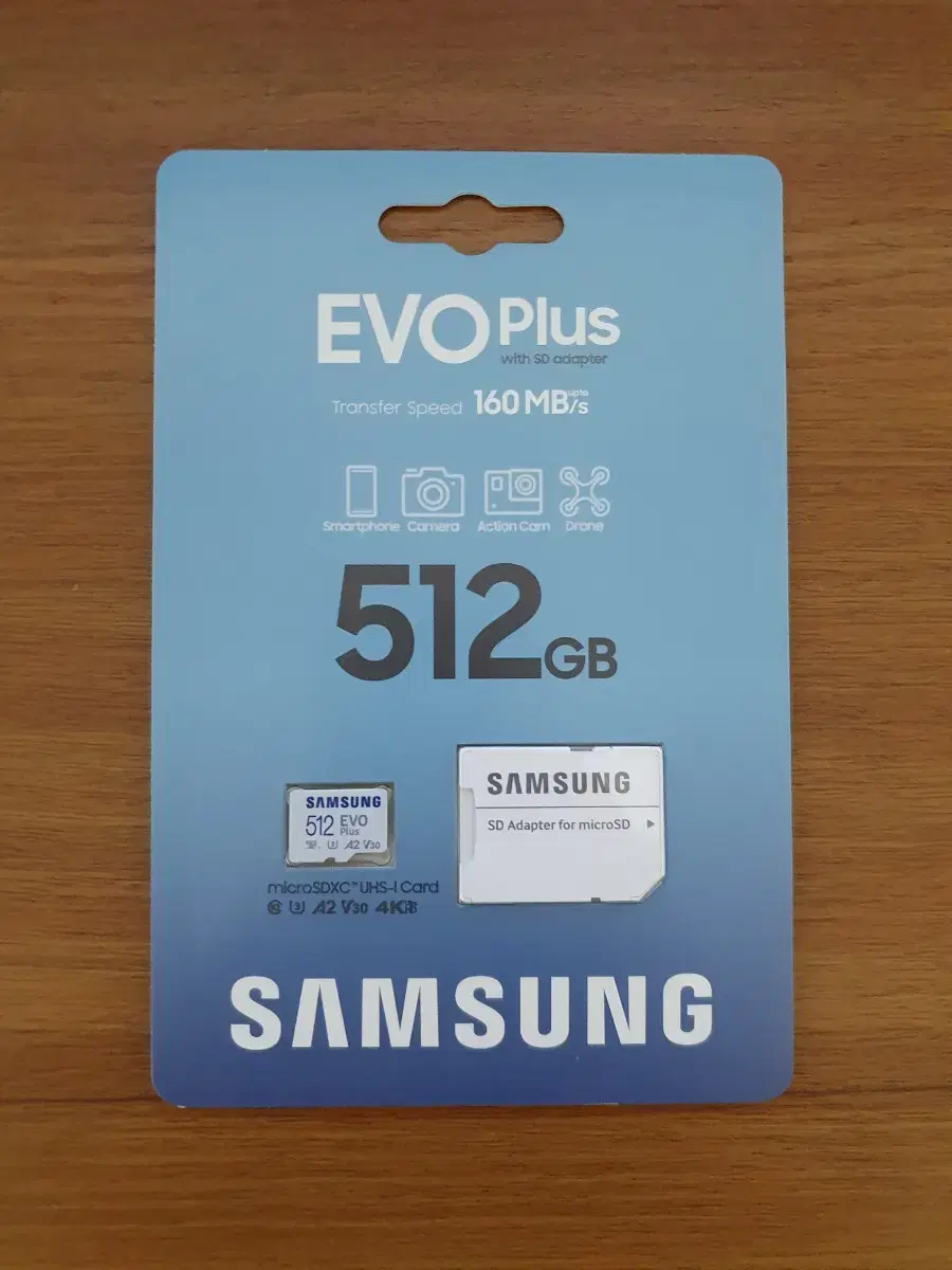 삼성 microsd evo plus 2024 512